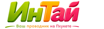 Ваш проводник на Пхукете: недвижимость, визы, бизнес | коПхукет-Кмр 2026